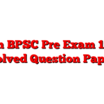 38th BPSC Pre Exam 1992 Solved Question Paper